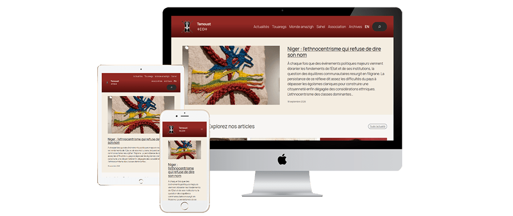 site Temoust